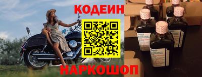 тгк Берёзовский