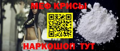 тгк Берёзовский