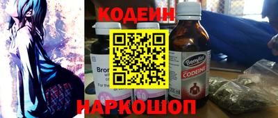 тгк Берёзовский