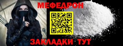 тгк Берёзовский