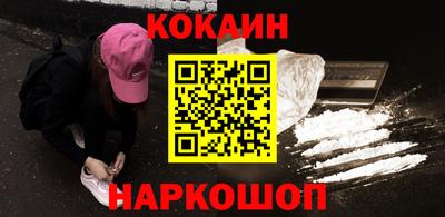 тгк Берёзовский