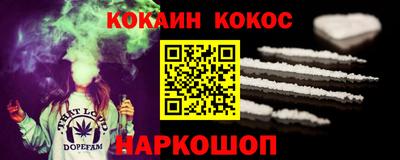 тгк Берёзовский