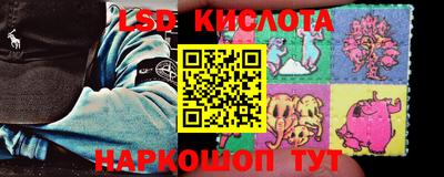 тгк Берёзовский