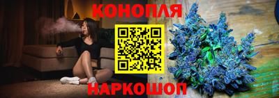 тгк Берёзовский