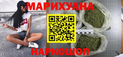 стафф Бийск