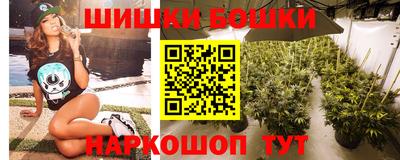 тгк Берёзовский