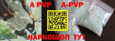 тгк Берёзовский
