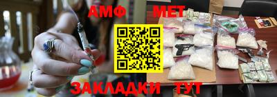 тгк Берёзовский