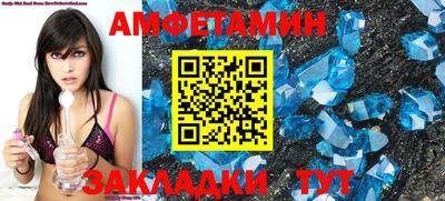 марихуана Беслан