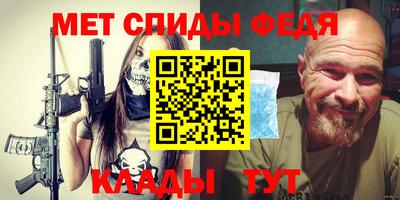 тгк Берёзовский