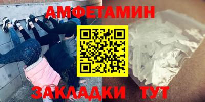тгк Берёзовский